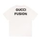 Replica Gucci Animal Print Cotton T-shirt in White for Men