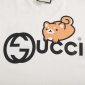 Replica Gucci Animal Print Cotton T-shirt in White for Men