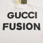 Replica Gucci Animal Print Cotton T-shirt in White for Men