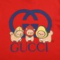 Replica GUCCI Animals Print Cotton T-shirt,