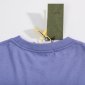 Replica Gucci x Pablo Delcielo Pear Print Cotton T-shirt - Farfetch