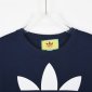 Replica Gucci - adidas x Gucci cotton jersey T-shirt