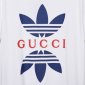 Replica GUCCI x adidas originals SS22 LogoT