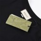 Replica GUCCI Oversize Washed T-shirt With Gucci Logo