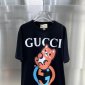 Replica QA ®غوتشي |‎Gucci animal print cotton T-shirt in black