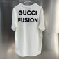 Replica Gucci animal print cotton T-shirt in off white