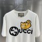 Replica Gucci animal print cotton T-shirt in off white