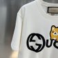 Replica Gucci animal print cotton T-shirt in off white