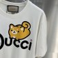 Replica Gucci animal print cotton T-shirt in off white