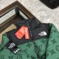 Replica Louis Vuitton XThe North Face Down Jacket in Green