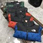 Replica Louis Vuitton XThe North Face Down Jacket in Blue