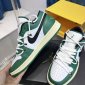 Replica Nike Dunk Low Se Lottery Malachite Green