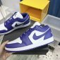 Replica Air Jordan 1 Low Psychic Purple