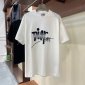 Replica Men's T-shirt oversize DIOR AND SHAWN