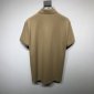 Replica Tipped Polo Shirt in Neutral M