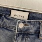 Replica Skinny Regular Jeans