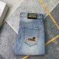 Replica Gucci Jeans | Nwt Gucci Bambi Patch Deer Pattern Jeans