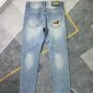 Replica Gucci Jeans | Nwt Gucci Bambi Patch Deer Pattern Jeans