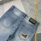 Replica Gucci Jeans | Nwt Gucci Bambi Patch Deer Pattern Jeans