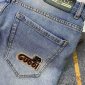 Replica Gucci Jeans | Nwt Gucci Bambi Patch Deer Pattern Jeans