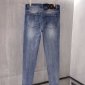 Replica French Crown Ship Cove Blue Stone Slim Fit Mid-Rise Clean Look Stretchable Denim Jeans