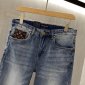 Replica French Crown Ship Cove Blue Stone Slim Fit Mid-Rise Clean Look Stretchable Denim Jeans