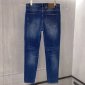 Replica Company 81 Eighty One Mens Jeans Skinny Distressed Denim Blue Dark