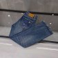 Replica Squeeze Jeans: Blue Bottoms