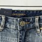 Replica Southpole shorts, vintage South Pole jeans shorts