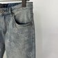 Replica AMIRI Straight-Leg Logo-Embroidered Distressed Jeans