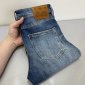 Replica Name It Pollytaha 2628 Jeans Blue