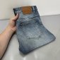 Replica Diesel Kids - 1984 Slandy slim jeans