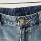 Replica Diesel Kids - 1984 Slandy slim jeans