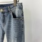 Replica Diesel Kids - 1984 Slandy slim jeans