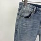 Replica Diesel Kids - 1984 Slandy slim jeans