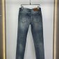 Replica Diesel Kids - 1984 Slandy slim jeans