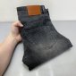 Replica Warp + Weft Hnd Tokyo Skinny Black Jeans
