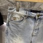 Replica Blue Colored Side Zipper Jeans