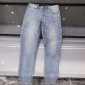 Replica Straight Leg Jeans with Distressed Details for Girls blue light all over printed