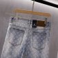 Replica Straight Leg Jeans with Distressed Details for Girls blue light all over printed