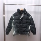 Replica Louis Vuitton Down Jacket LVSE Reversible Monogram