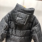 Replica Louis Vuitton Down Jacket LVSE Reversible Monogram