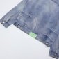 Replica Off-White Jacket Jeans Water Wash in Blue