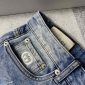 Replica Advisory Board Crystals  Slim Fit Jeans