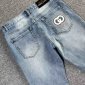 Replica DIESEL BELTHER Regular Slim Tapered Denim Jeans