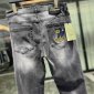 Replica Diesel Kids - 1979 straight-leg jeans