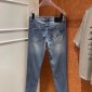 Replica Men’s Castro Skinny Denim Stretch Jeans Pants