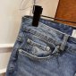 Replica Men’s Castro Skinny Denim Stretch Jeans Pants