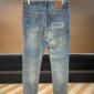 Replica Lighted Jeans Unisex Retro Stylish Bershka