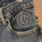 Replica Diesel  Slim Jeans Mens Blue Jeans